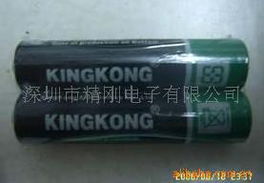 深圳市精剛電子 高性能鋰電池產(chǎn)品全覽與技術(shù)開發(fā)優(yōu)勢